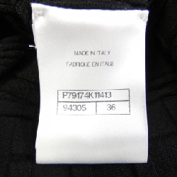 Áo khoác dài CHANEL 640525