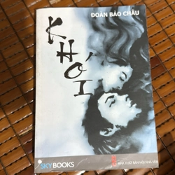 Khói - Đoàn Bảo Châu