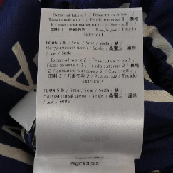 Váy Valentino VALENTINO RB3VAKI04EL - Hàng hiệu Chính hãng 811575