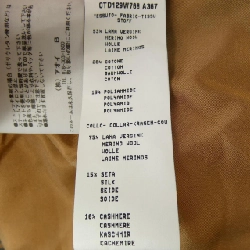 Áo khoác FABIANA FILIPPI 630356