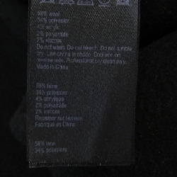 Áo khoác ALL STAINTS - Hàng hiệu Authentic 821092