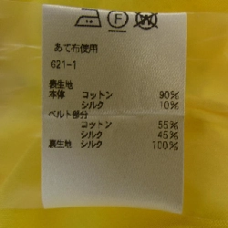 Đồ hiệu DRAWER 6524-299-1306 Váy - Hàng hiệu Authentic 820701