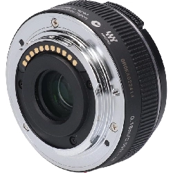 G14mm F2.5 (H-H014) - Hàng hiệu Authentic 885572