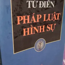 từ điển pháp luật hình sự