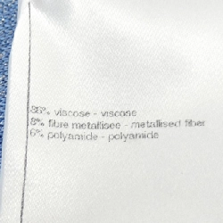 【Mã giảm giá】Chanel CHANEL Quần 654434