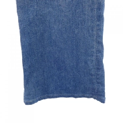 【Mã giảm giá】Quần jeans YANUK 652019