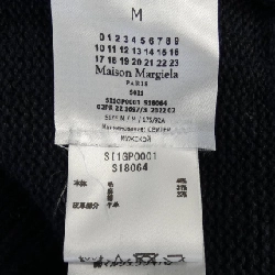 【Mã giảm giá】Maison Margiela ニット 644812