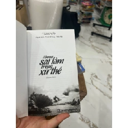 Những Sai Lầm Trong Xử Thế - Tăng Văn - Tăng Văn 990788