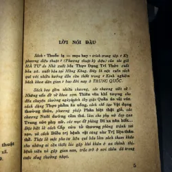 Thuốc lạ mẹo hay - Hà Tư 1025783