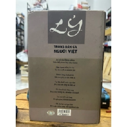 Lý trong dân ca Người Việt- Lư Nhất Vũ -Lê Giang Lê Anh Trung 746590