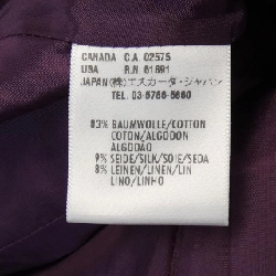 Áo khoác ESCADA - Hàng hiệu Authentic 824833