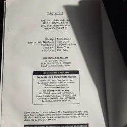 Tặc Miêu (đọc mô tả) 1008251