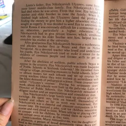 V.I.Lenin: Pages from a life  of struggle - Yuri Aksyutin 1041131