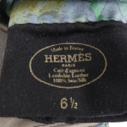 GĂNG TAY HERMES - Hàng hiệu Chính hãng 834999