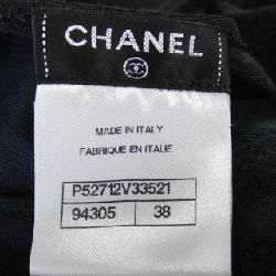 Chanel CHANEL Áo - Hàng hiệu Authentic 826220