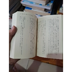 Truyện tiếng Nhật hình tên lửa mới 80% chóc bìa 2013 Shogakukan HCM0808 Sách ngoại văn 527138
