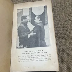 Tìm hiểu văn hóa nước Lào - 350 trang  747288