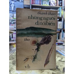 Những người đi tới biển - Thanh Thảo 124421