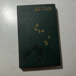 Bức Tranh — Đanhiin Granhin — 1986s