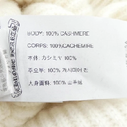 Mũ len CHROME HEARTS - Hàng hiệu Authentic 906084