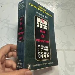 Bí ẩn của phong thuỷ xb năm 9x (sách bị ẩm nhẹ) 719908