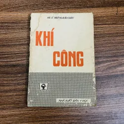 Khí Công - Hoàng Bảo Châu#HATRA 976655