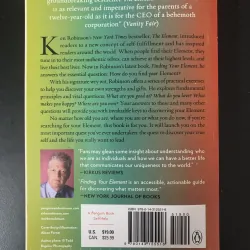 Finding your Element - Ken Robinson with Lou Aronica 929342