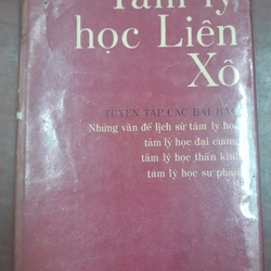 TÂM LÝ HỌC LIÊN XÔ - NXB: 1978 277602