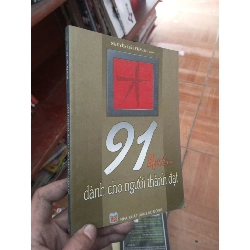 (TẶNG BOOKMARK) 91 điều dành cho người thành đạt - Hải Yến 2006 Sách kỹ năng RBK-AK19