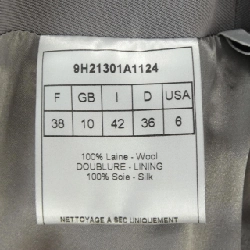 Chân váy CHRISTIAN DIOR - Hàng hiệu Authentic 652663