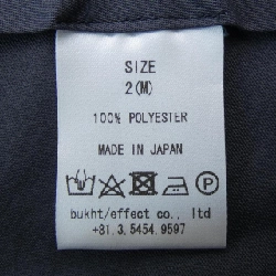 Quần BUKHT - Hàng hiệu Authentic 891217