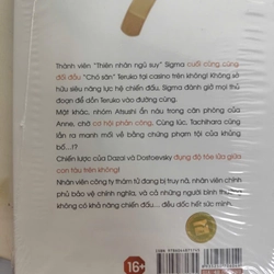 Sách Văn Hào Lưu Lạc - Manga Tập 13-14-15-16-17-18. 32k/tập (có thể mua rời) 476203