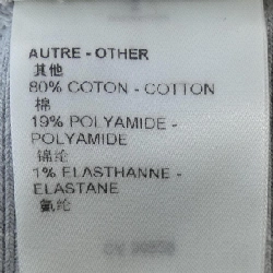 Áo khoác LOUIS VUITTON 637496