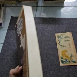 Nghiệp tình yêu - Karma of love 747500