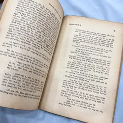 Lãng Nhân thân thế và tác giả 589151