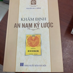 Khâm định An Nam kỷ lược 