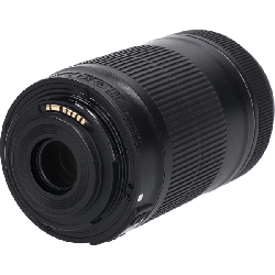 Ống kính EF-S 55-250mm F4-5.6 IS STM - Hàng hiệu Authentic 880660