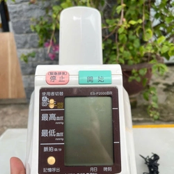 Máy đo huyết áp Terumo Nội địa Nhật 504004