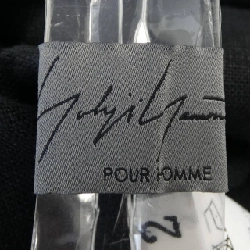 Áo khoác YOHJI YAMAMOTO POUR - Hàng hiệu Authentic 897299