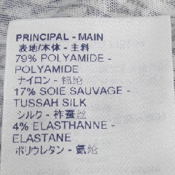 Áo sơ mi LOUIS VUITTON 635799