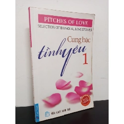 [Phiên Chợ Sách Cũ] Cung Bậc Tình Yêu 1 (Song Ngữ Việt - Anh) 0901-1 ASB Oreka-Blogmeo120125