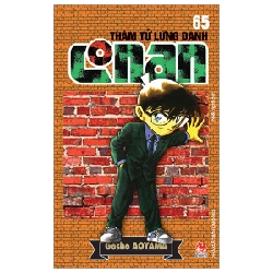 Thám Tử Lừng Danh Conan - Tập 65 - Gosho Aoyama (Mới 100%) Truyện tranh, NXB Kim Đồng - SÁCH ĐẠI HỌC