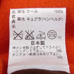 Jacket LAPINE BLANCHE - Hàng hiệu Authentic 821553