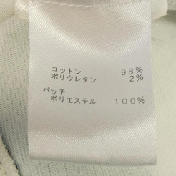 Áo khoác denim monogram Louis Vuitton FIJA14TWS - Hàng hiệu Authentic 819342