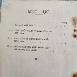 Một cuộc tranh luận lớn trên mặt trận văn nghệ | chu dương | 1958 1001580