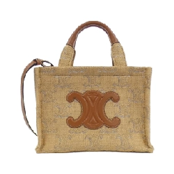 Túi Celine Small Cabas Taï 199162FK3