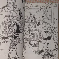 ✨️ HƯNG ĐẠO VƯƠNG - ✍️🏻 Phan Kế Bính, Lê Văn Phúc 712559