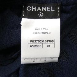 Chanel CHANEL P53702K06959 Váy - Hàng hiệu Authentic 818865