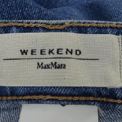 Max Mara weekend - Quần jeans hàng hiệu Authentic 819926