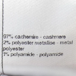 Áo khoác cardigan CHANEL 639779